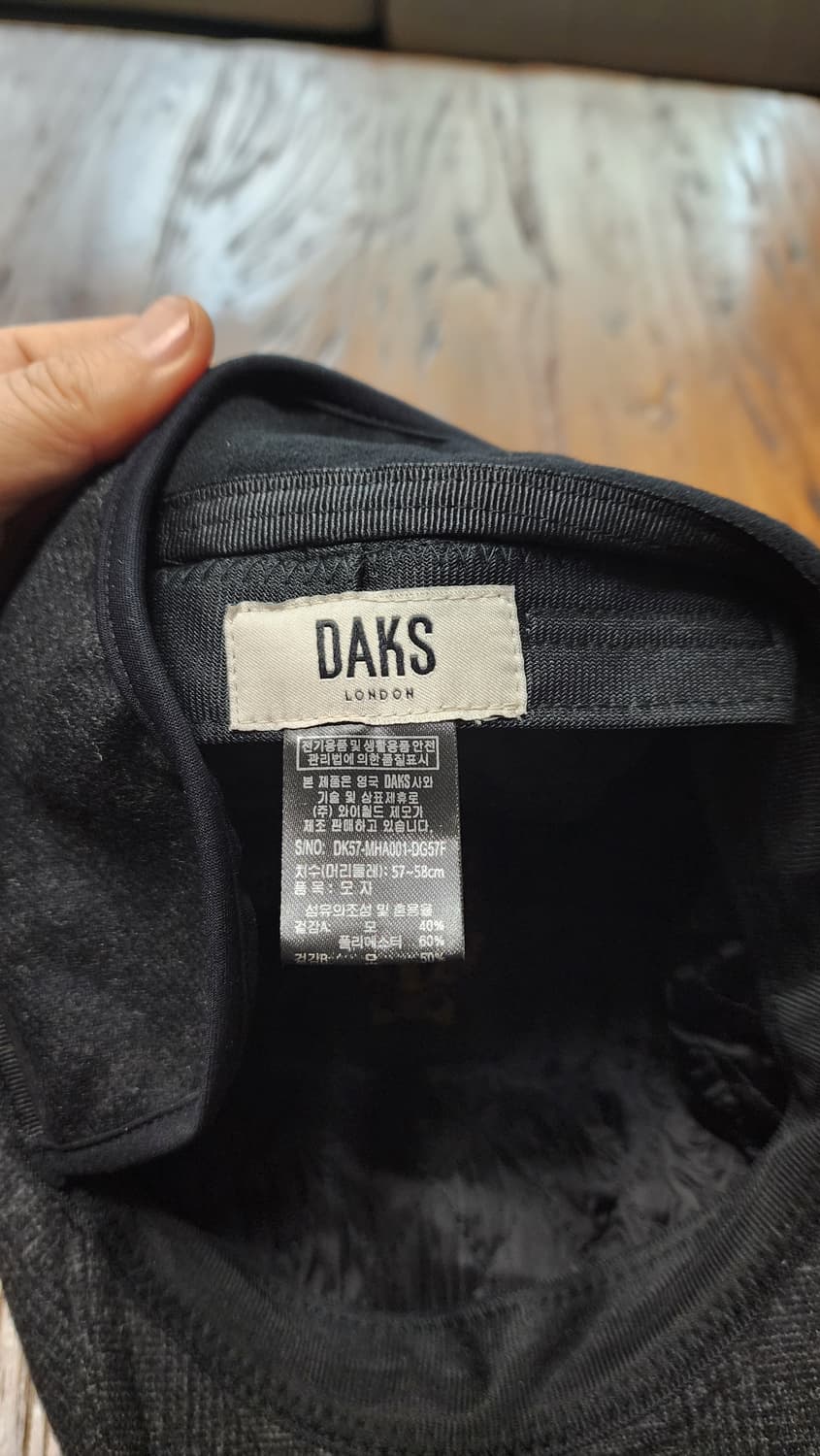 닥스 모직 체크 헌팅캡 모자 상품이미지6