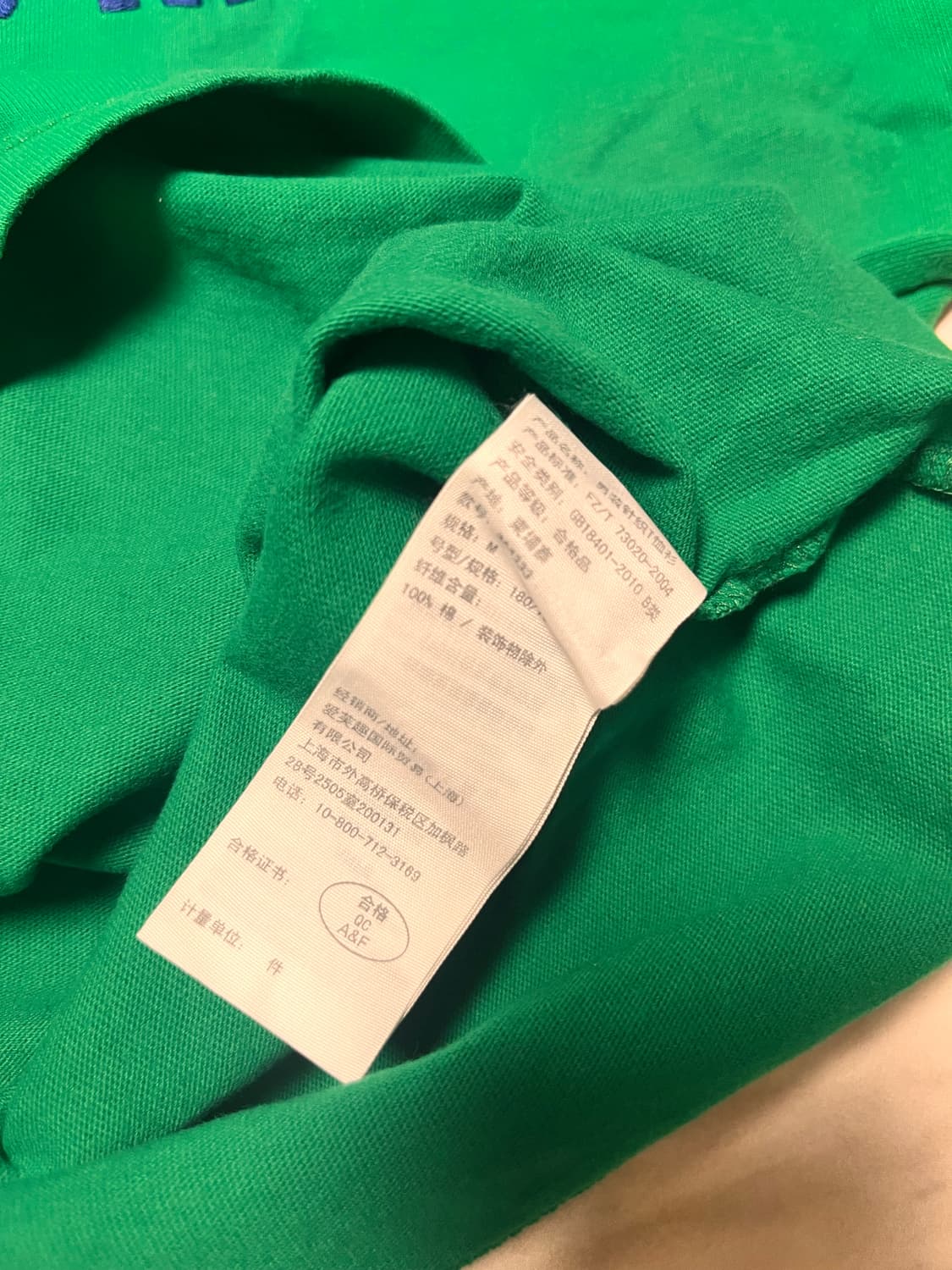 홀리스터 반팔티 M 상품이미지5