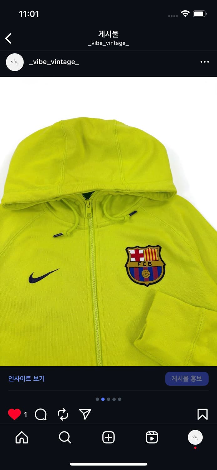 나이키 바로셀로나 후드집업  상품이미지2