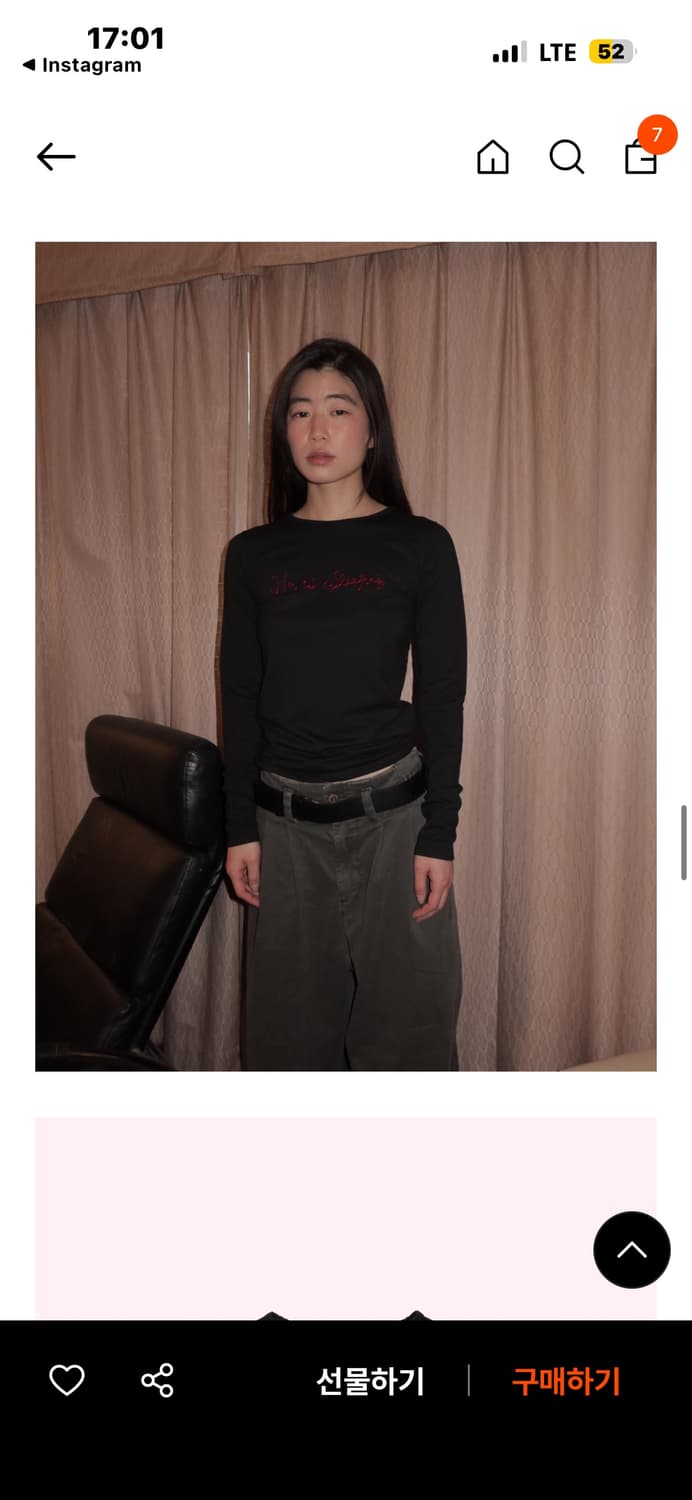 어텐즈 attends 티셔츠 블랙 상품이미지3