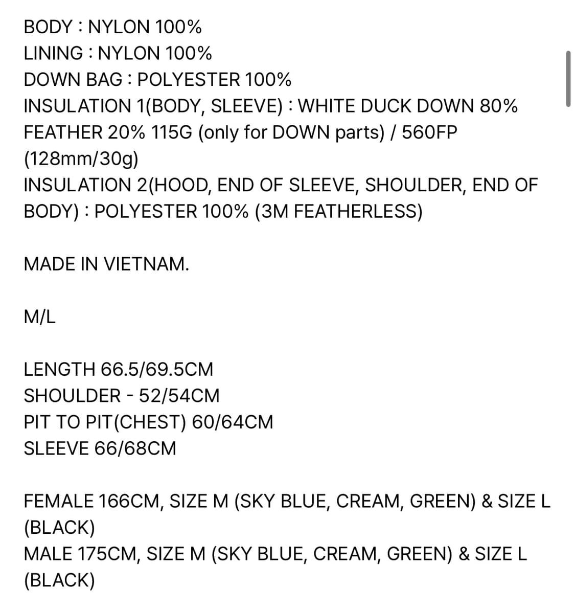 스키즘인듀싱 CATERPIE PUFFER JACKET 패딩 그린 상품이미지5