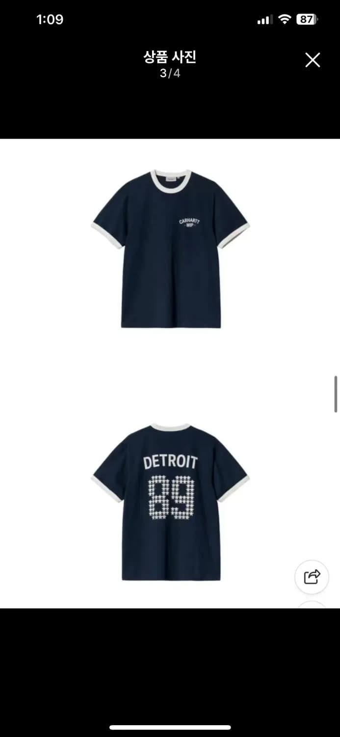 칼하트 wip 링거티 m 새상품 상품이미지3