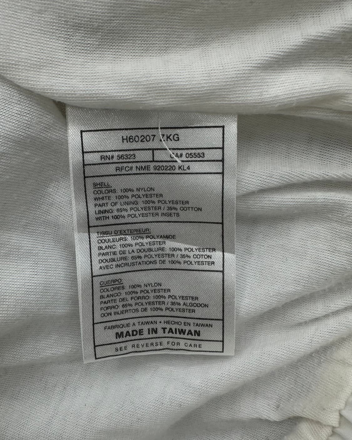 (WOMEN)90'S 나이키 빅로고 바막-M1135 상품이미지7