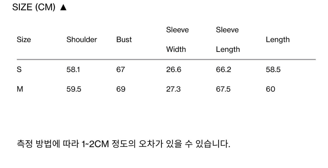 Recto 렉토 맨투맨 상품이미지4