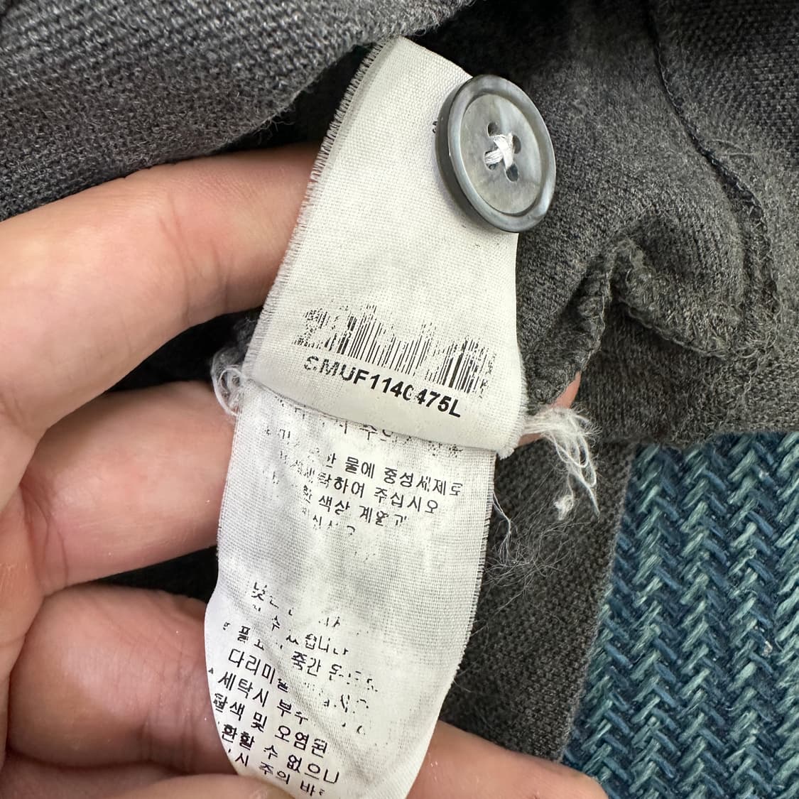 [L] 폴로 가디건 상품이미지4