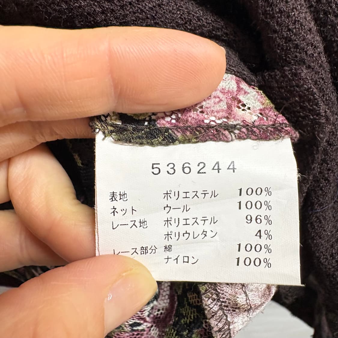 플라워 레이스 패치 브라운 블라우스 JPN 상품이미지4