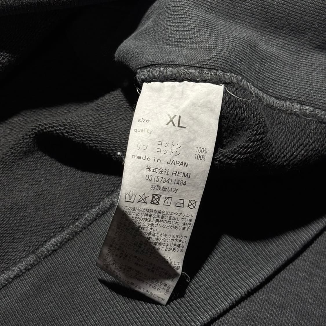 XL) 레미릴리프 스웻셔츠 블랙 상품이미지5