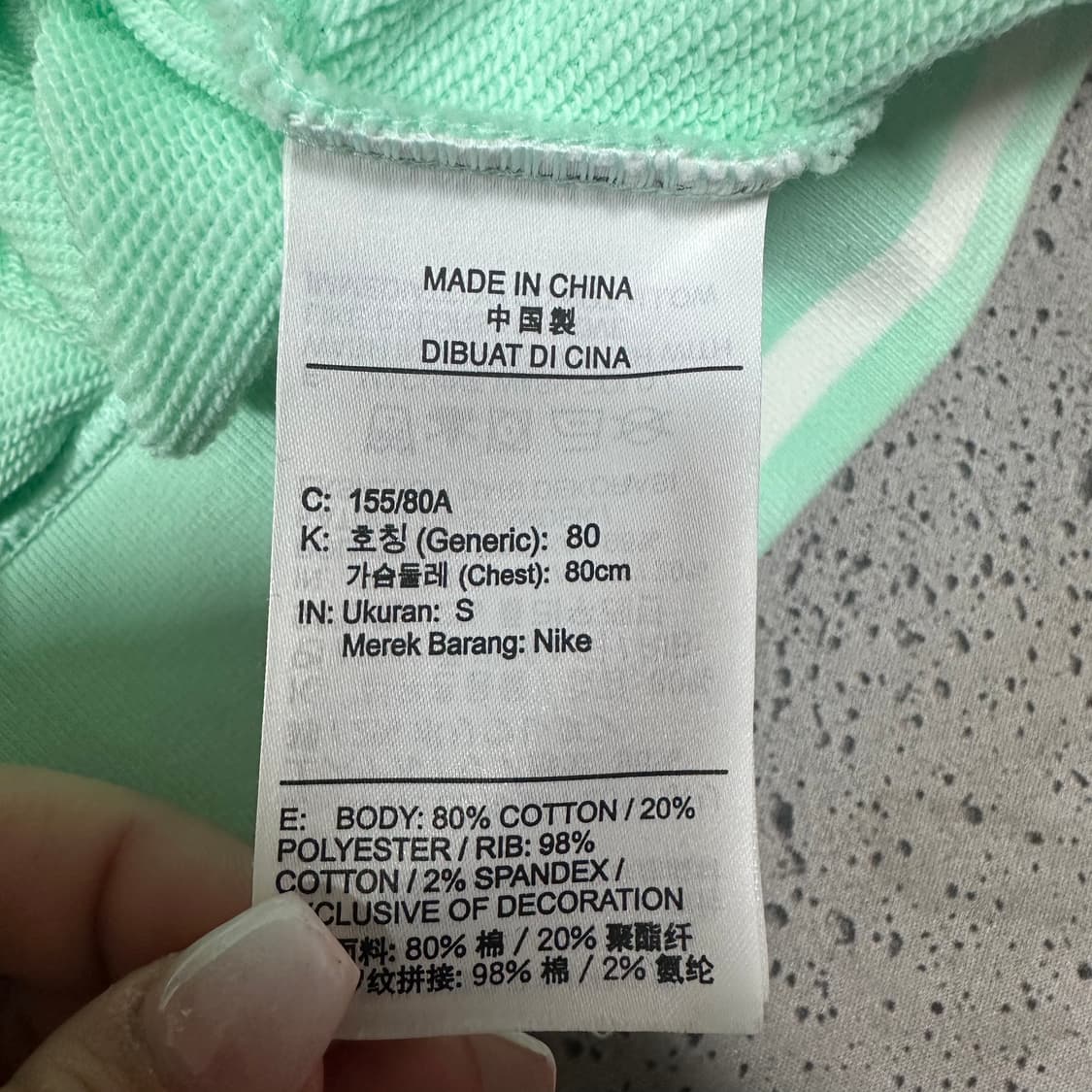 ✨ (바배) 나이키 스우시 맨투맨  상품이미지4