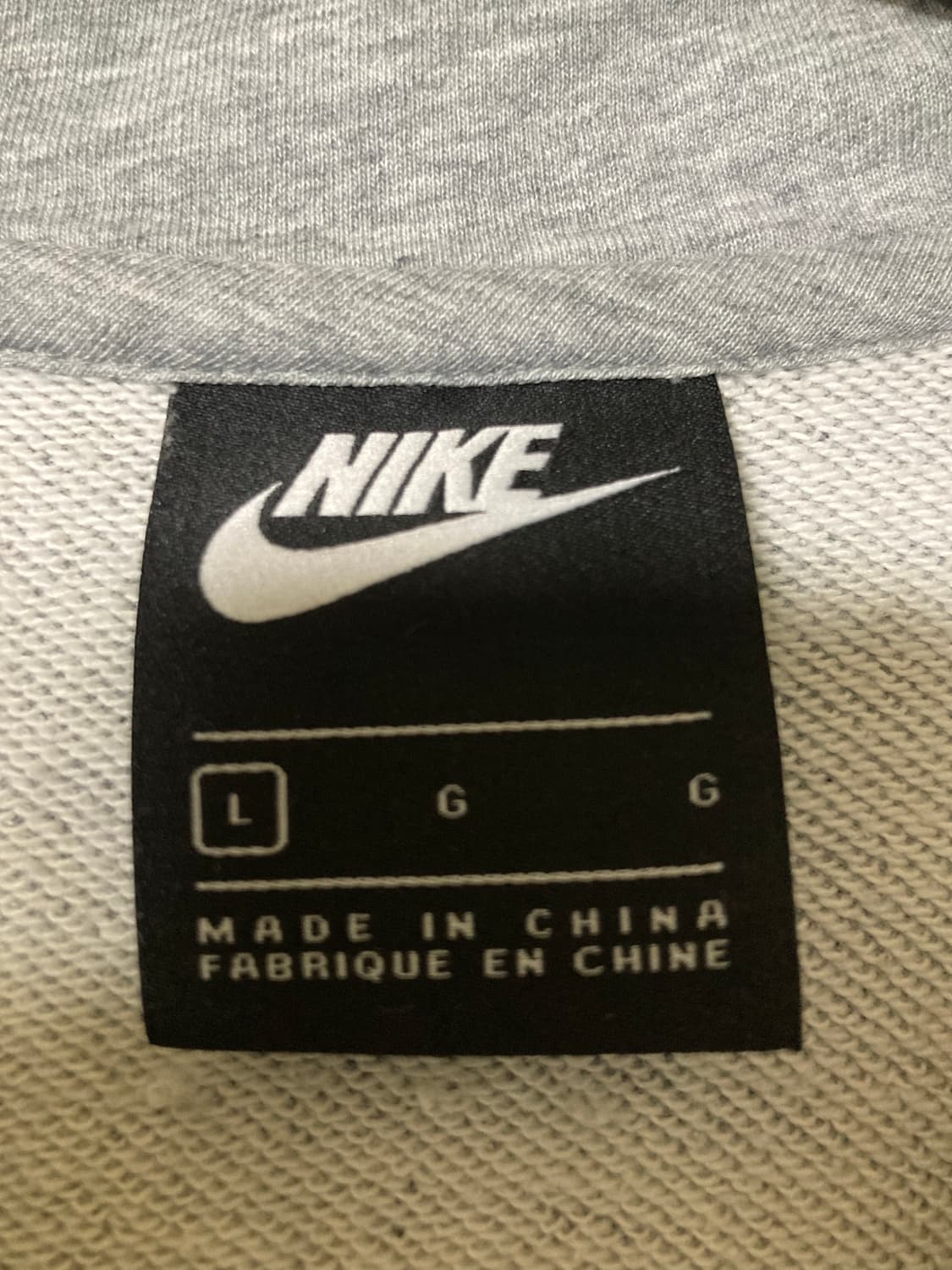 나이키 NSW 클럽 프렌치테리 후드집업 L 상품이미지5