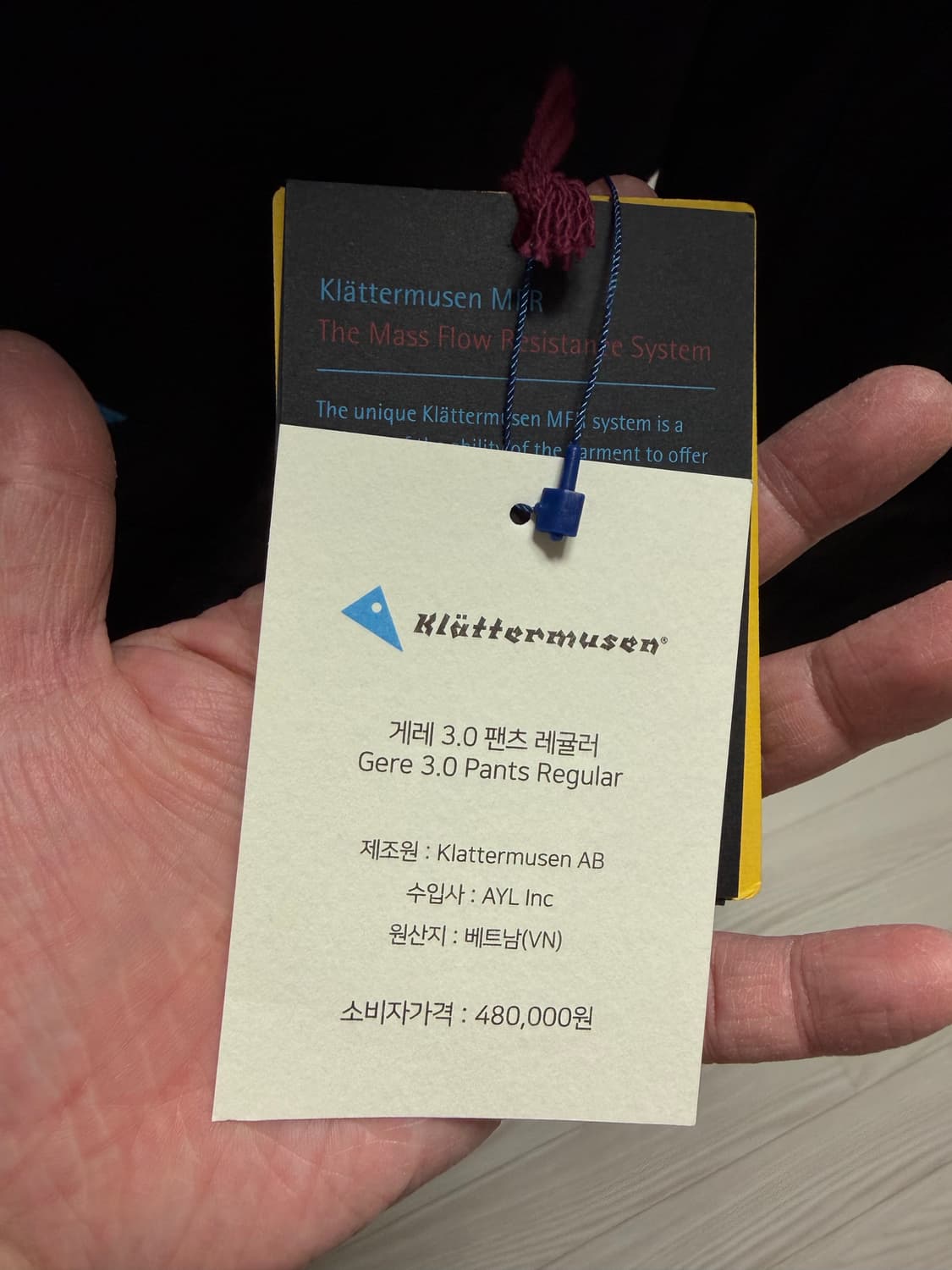 클라터뮤젠 게레 3.0 레귤러 m사이즈 새상품  상품이미지2