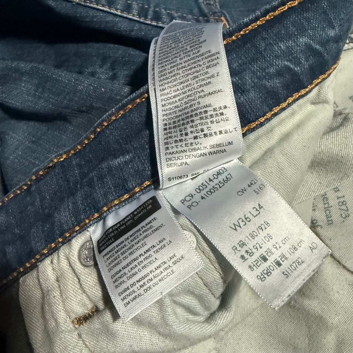 514 Denim Pants 상품이미지8