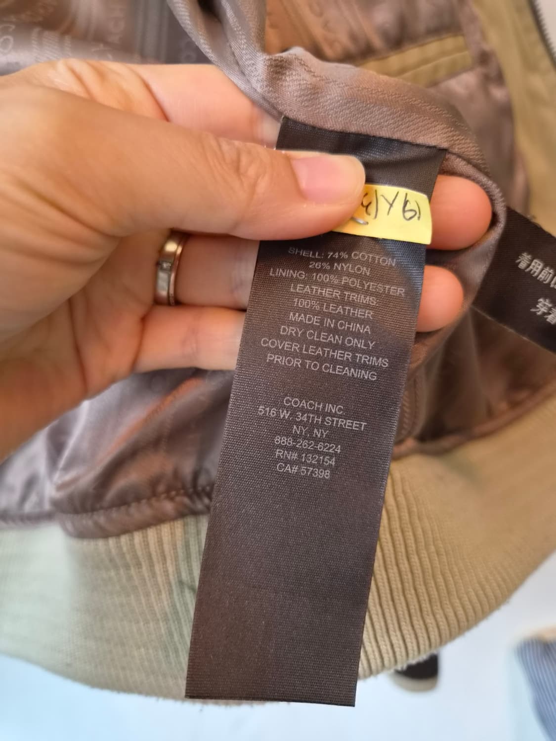 코치 남성 바라쿠타 블루종집업자켓 M사이즈 상품이미지8