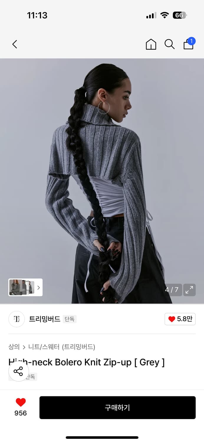 트리밍버드 high-neck 볼레로 니트 집업 그레이 상품이미지2
