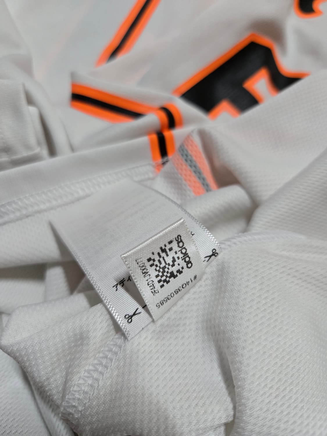 아디다스 NPB 요미우리 자이언츠 유니폼(L사이즈) 상품이미지7