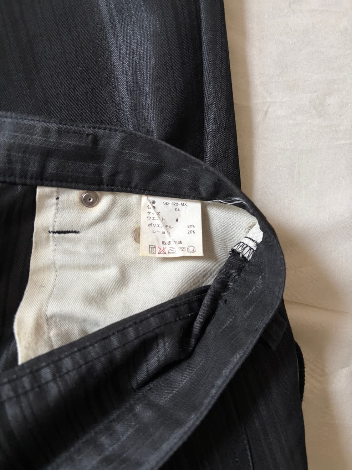 Semantic Design pants 상품이미지5