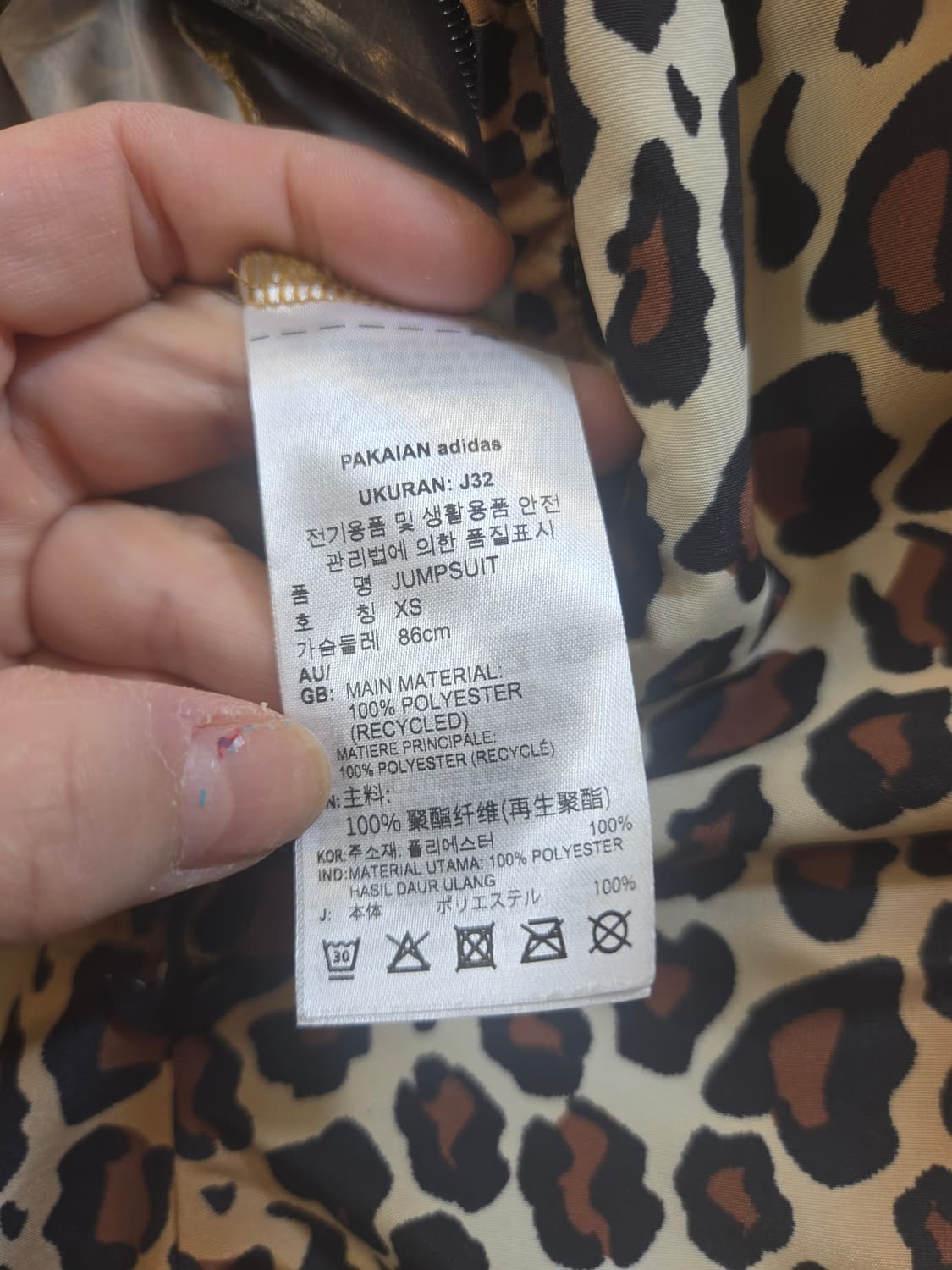 아디다스 레오파드 점프수트 여성 상품이미지8