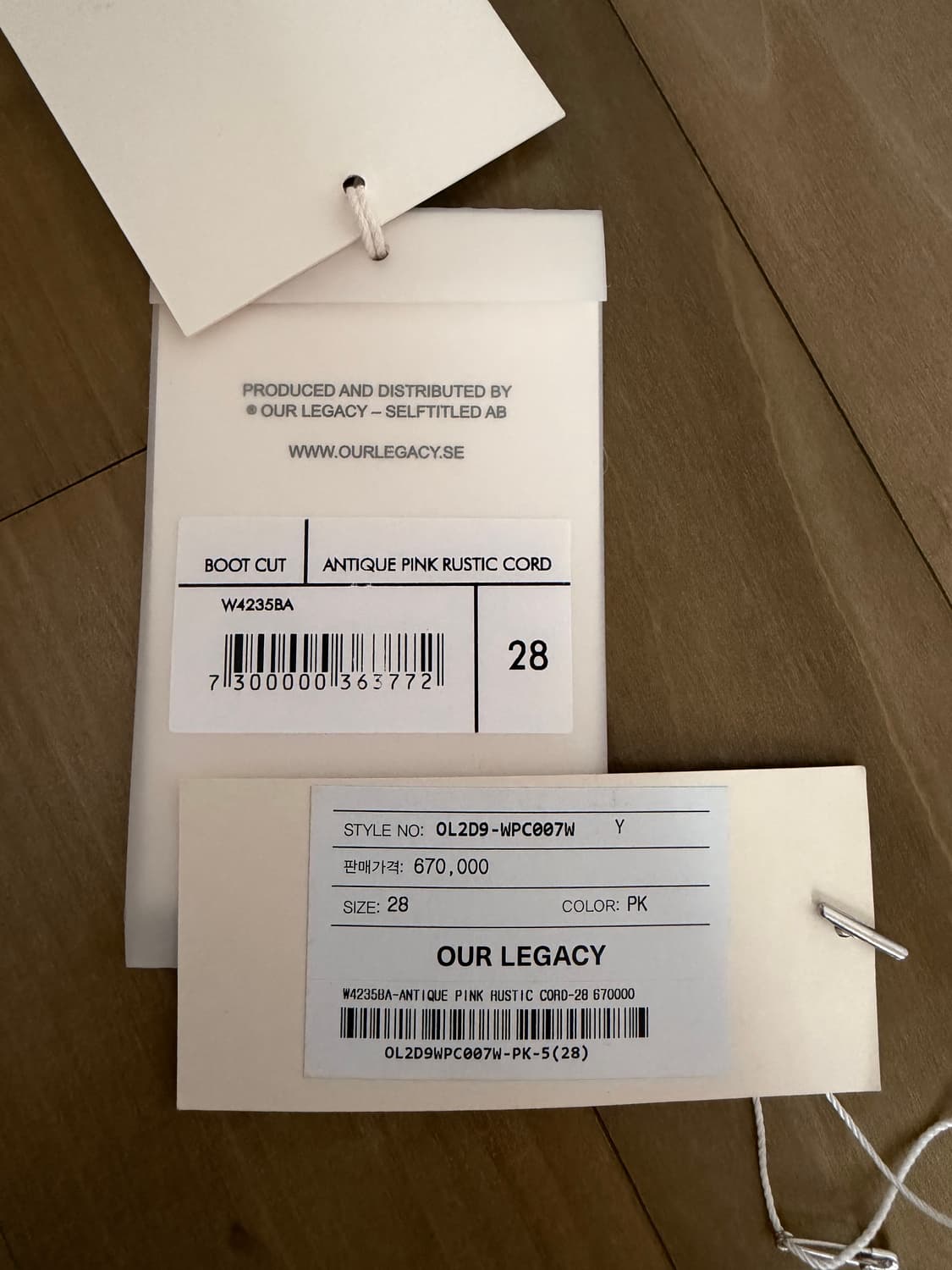 아워레가시 핑크팬츠 28 상품이미지4