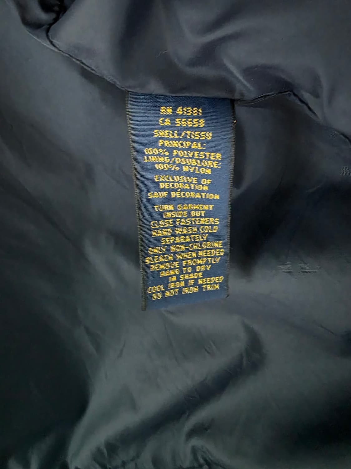 폴로 랄프로렌 네이비 바람막이 상품이미지6