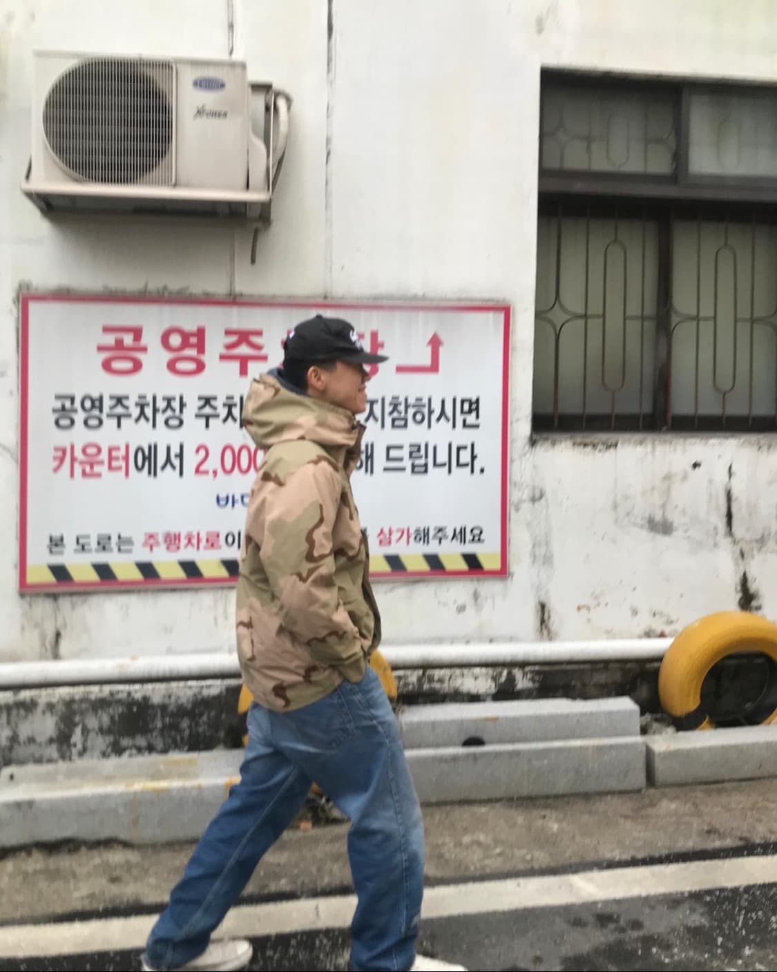 미군 삼색파카 M-R (고어텍스) 상품이미지2