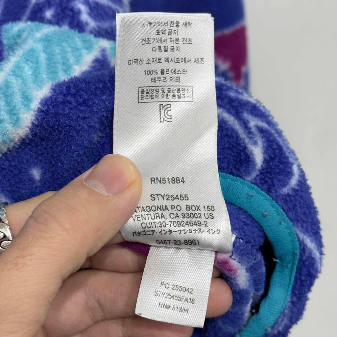 파타고니아 신칠라 달 올빼미 플리스 상품이미지7