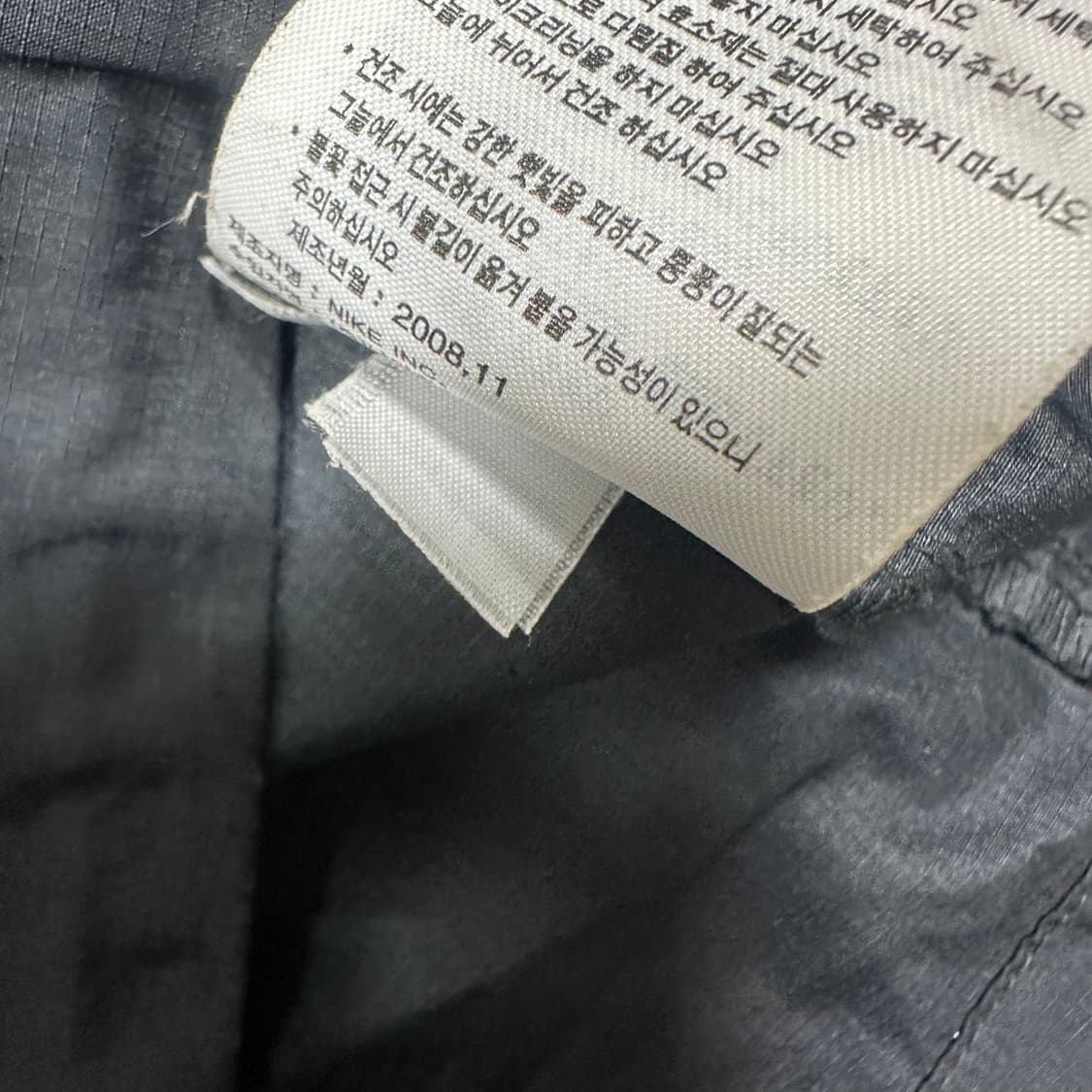 ✨ (바배) 나이키 ACG 테크 후드 바람막이  상품이미지5