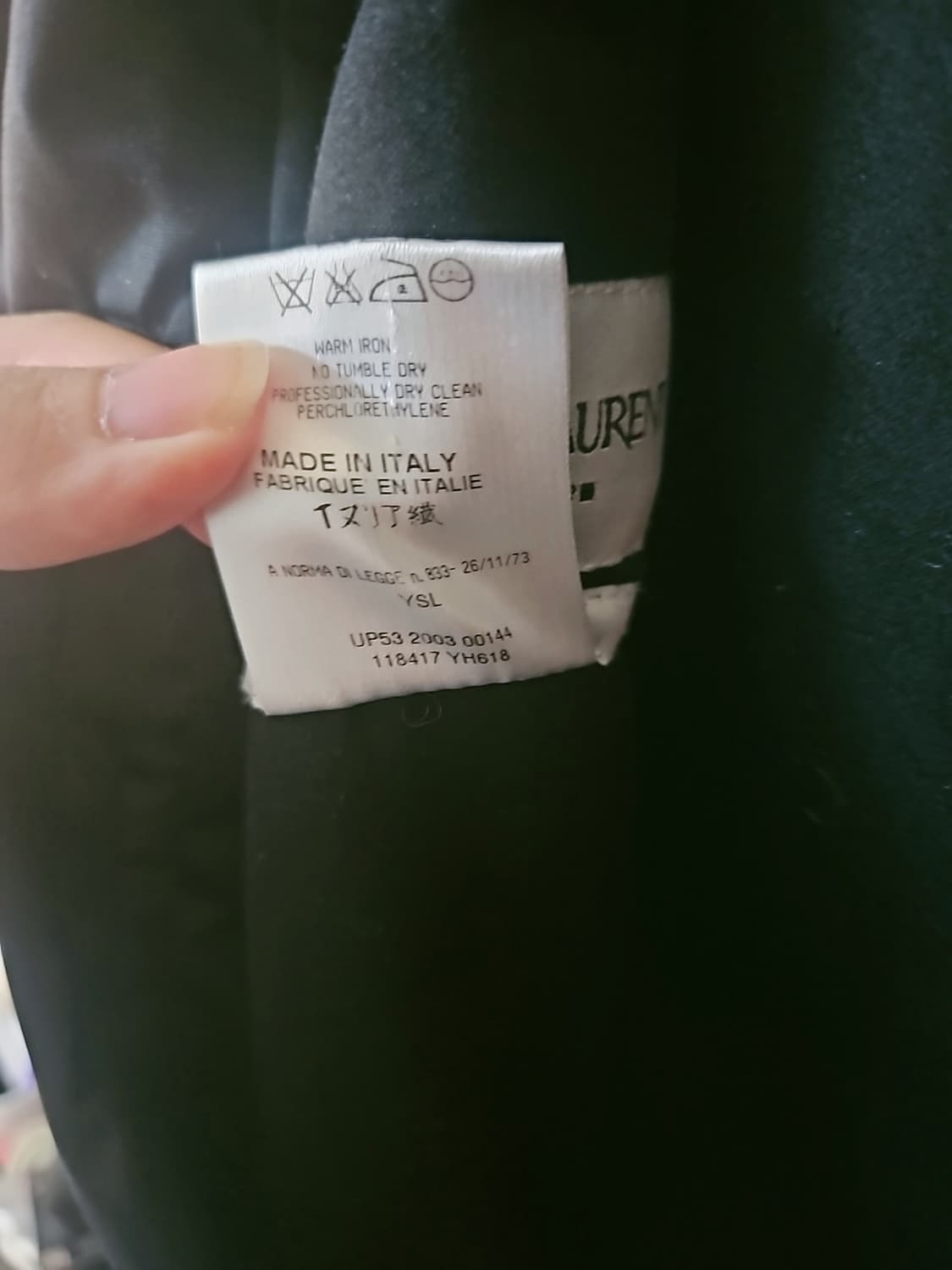 톰포드 시절 생로랑 리브고시 헌팅자켓 판매합니다 상품이미지5