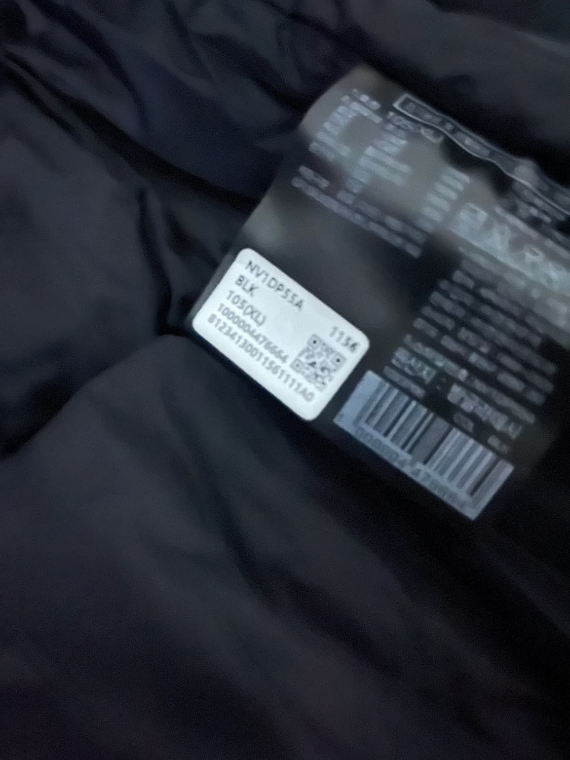 노스페이스 1996 에코눕시 조끼 XL 상품이미지4