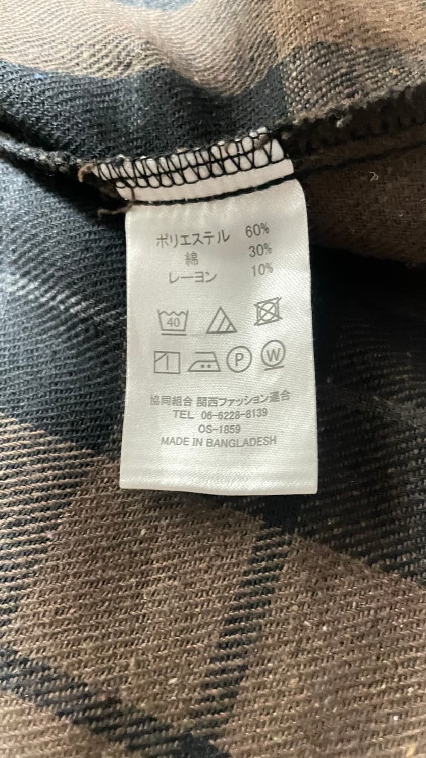 JPN 일본빈티지 y2k 워크웨어 오버핏 플란넬 브라운 빅 체크 셔츠 상품이미지9