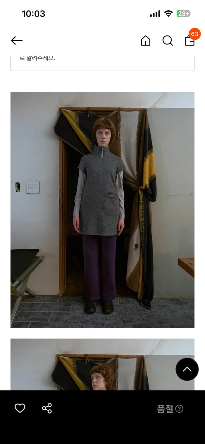 엔조블루스 하이넥 미니 드레스 상품이미지2