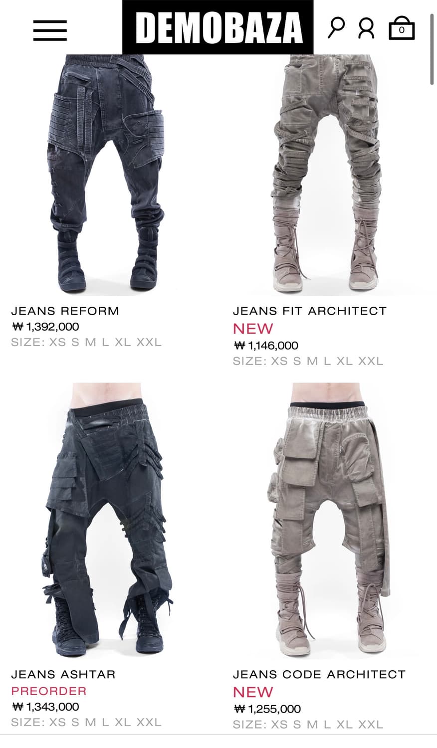 데모바자 블랙 워싱 조거팬츠 상품이미지6