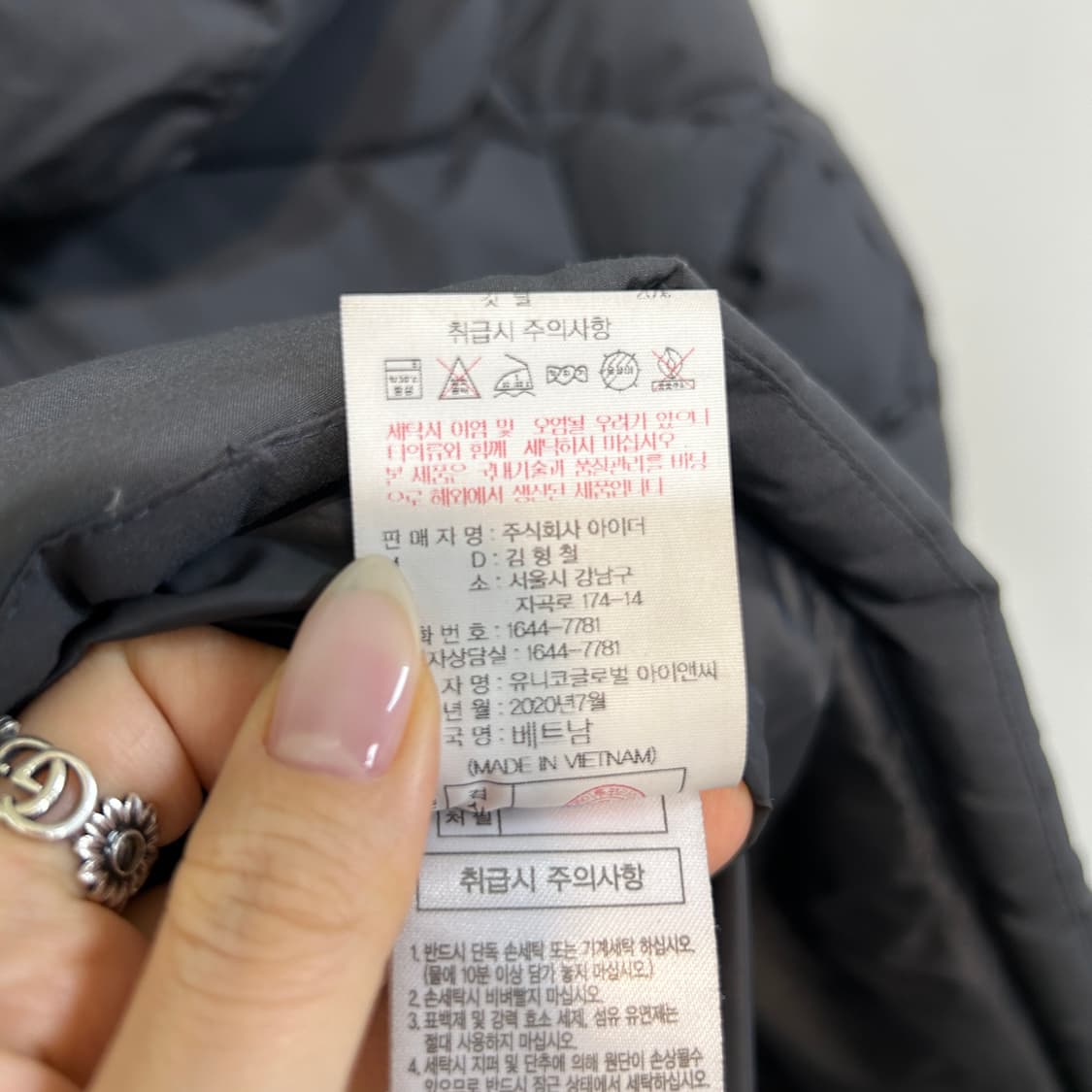 아이더 키즈 덕다운 패딩 130  상품이미지4