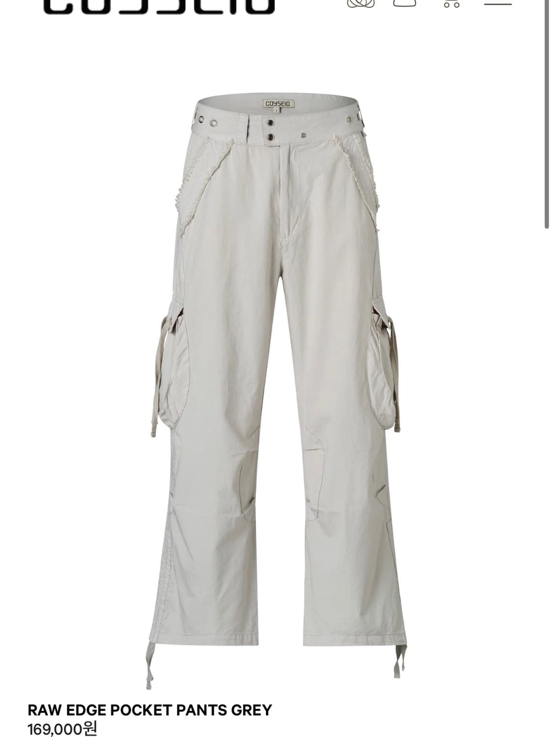 코이세이오 RAW EDGE POCKET PANTS GREY 상품이미지2