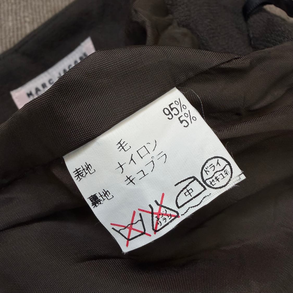 MARC JACOBS LOOK 마크제이콥스 울 스커트  상품이미지4