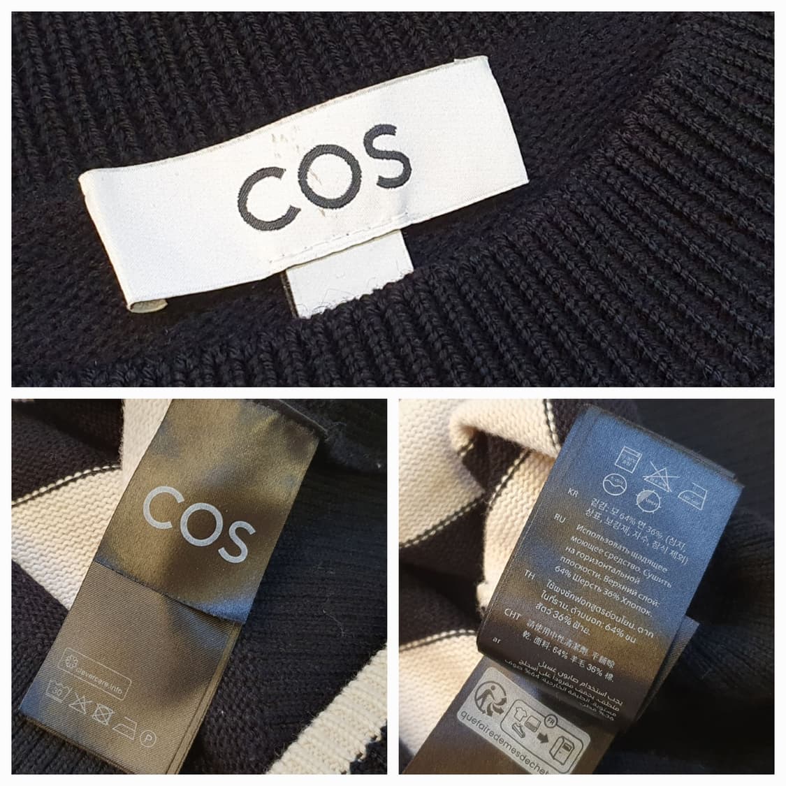 100/77.COS 박스니트(공용) 상품이미지7