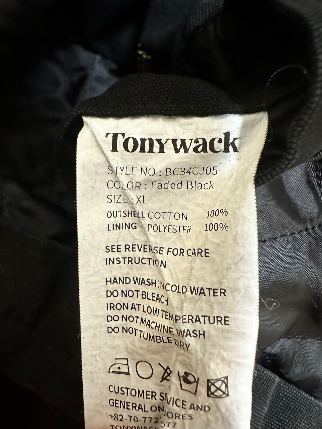 토니웩 코듀로이 이팩트 워크 자켓 상품이미지7