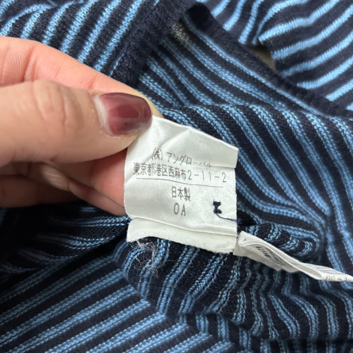 Margaret Howell 마가렛호웰 스트라이프 티 상품이미지6