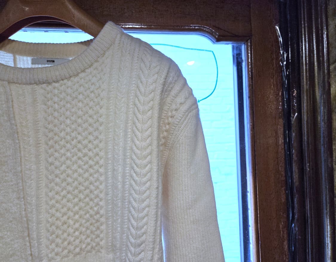 시스템 노르딕니트 상품이미지6