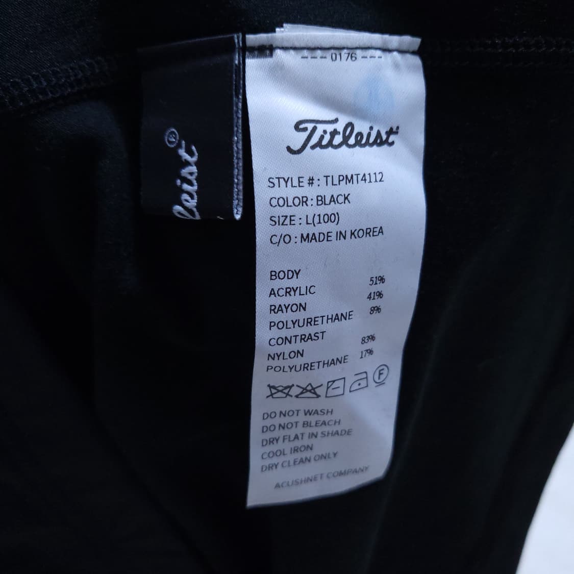 타이틀리스트 골프 남성 방풍집업 100 0323 상품이미지6