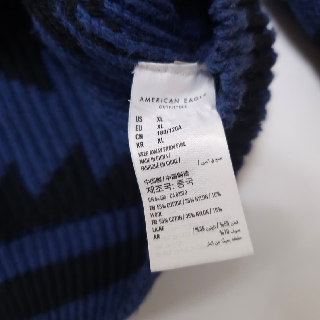 아메리칸이글 코위챤 가디건 상품이미지4