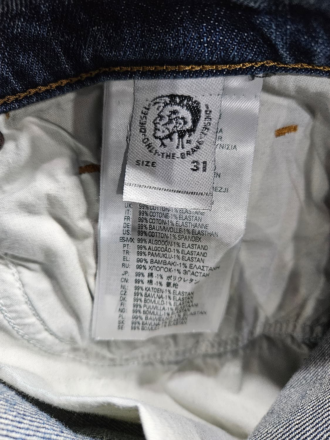 디젤 라이트블루 남성 슬림핏 허리 31 빈티지 데님팬츠  상품이미지10