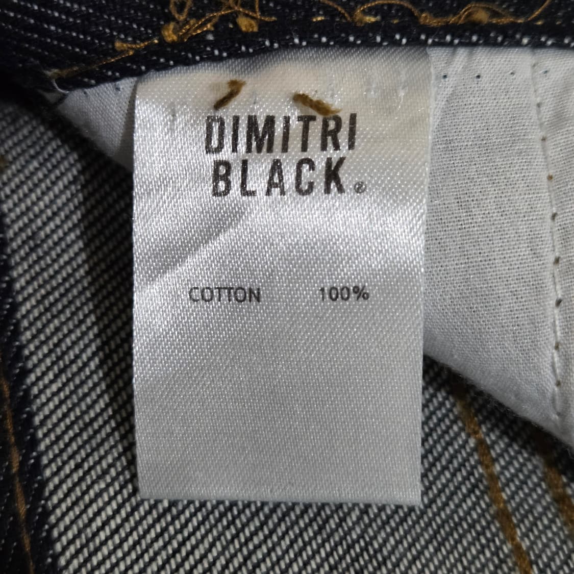 디미트리블랙 원턱 셀비지 생지 데님팬츠 3 상품이미지7