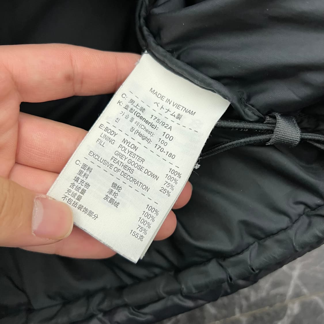 나이키 ACG 유광 에나멜 투웨이 구스다운 베스트 상품이미지6