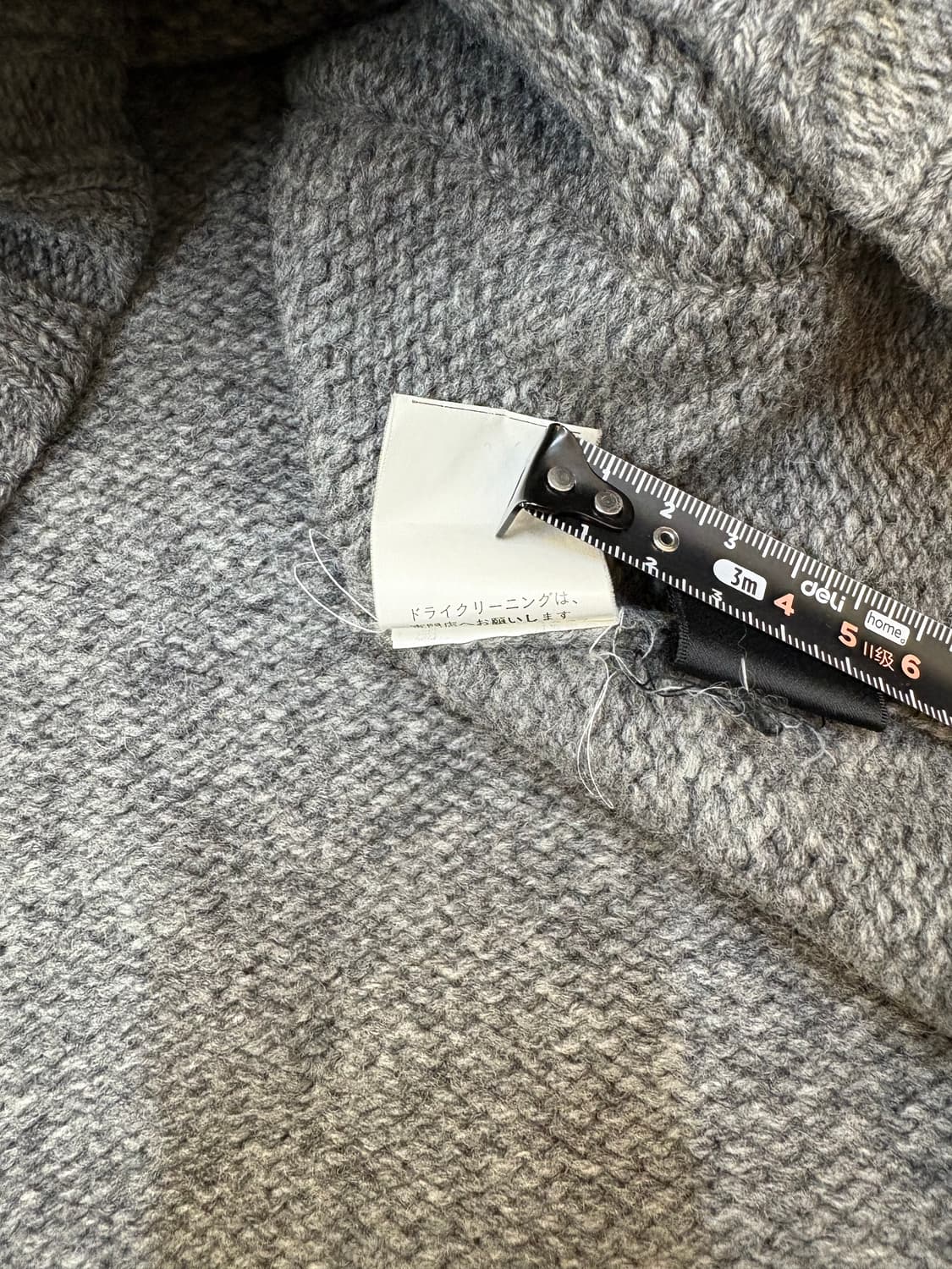 이네드 옴므 울 집 가디건 상품이미지6