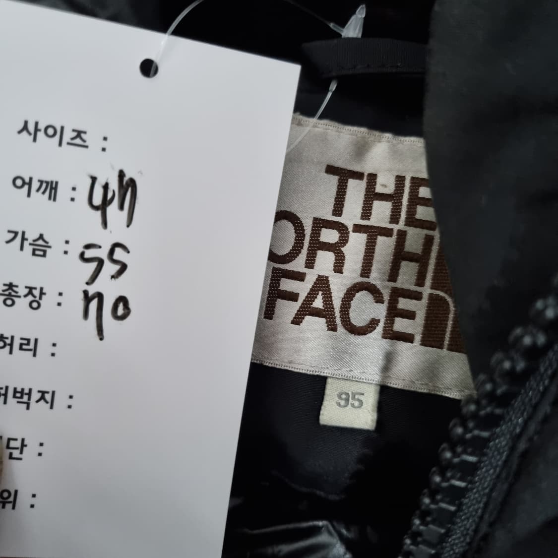 노스페이스 후드 패딩 상품이미지6