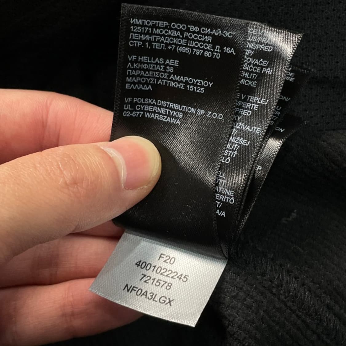 100 노스페이스 기모 소프트 후리스 자켓 상품이미지4