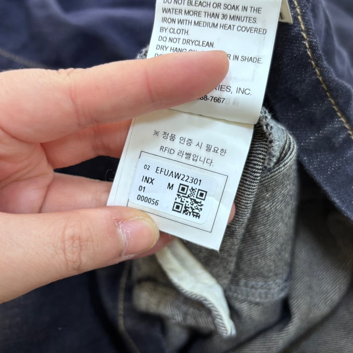 M 에피그램 다잉 데님 셔츠 자켓 0423E 상품이미지5