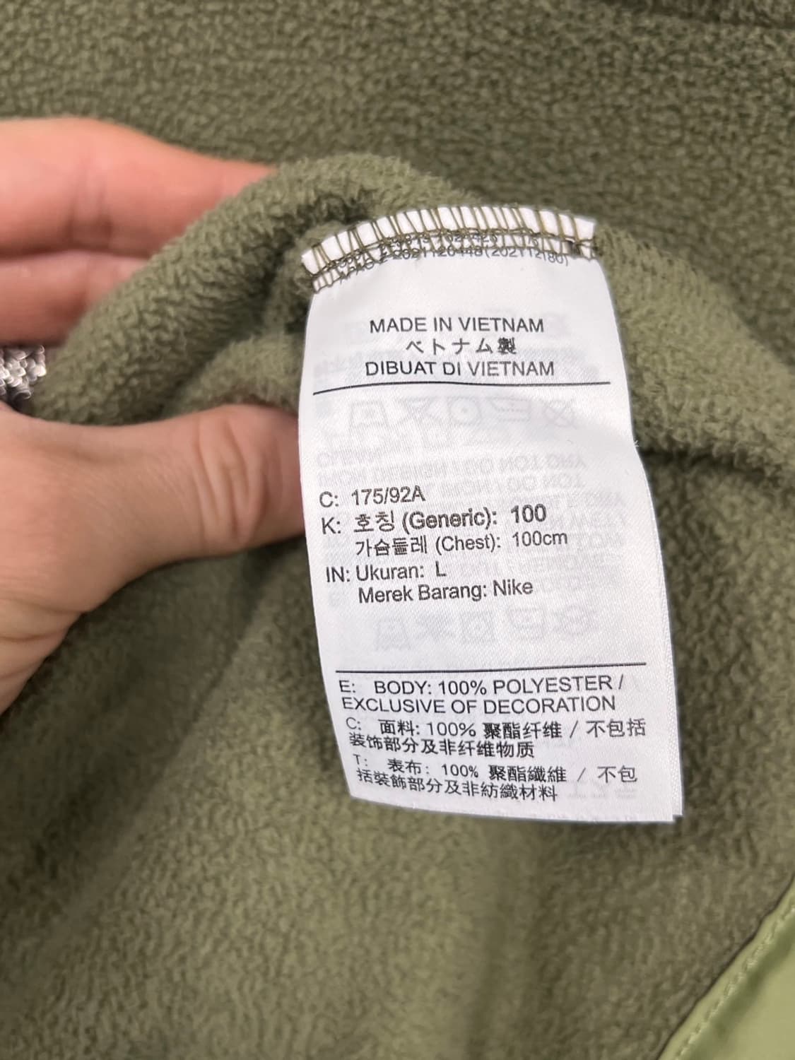 나이키 빅스우시 카키 후리스 맨투맨 상품이미지5