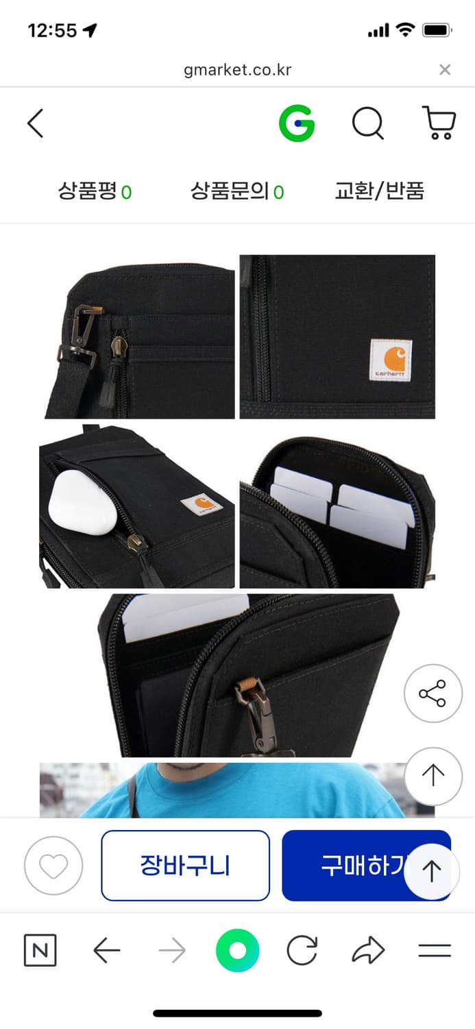 (새상품)칼하트 크로스바디 미니 월렛 크로스가방 백 상품이미지4