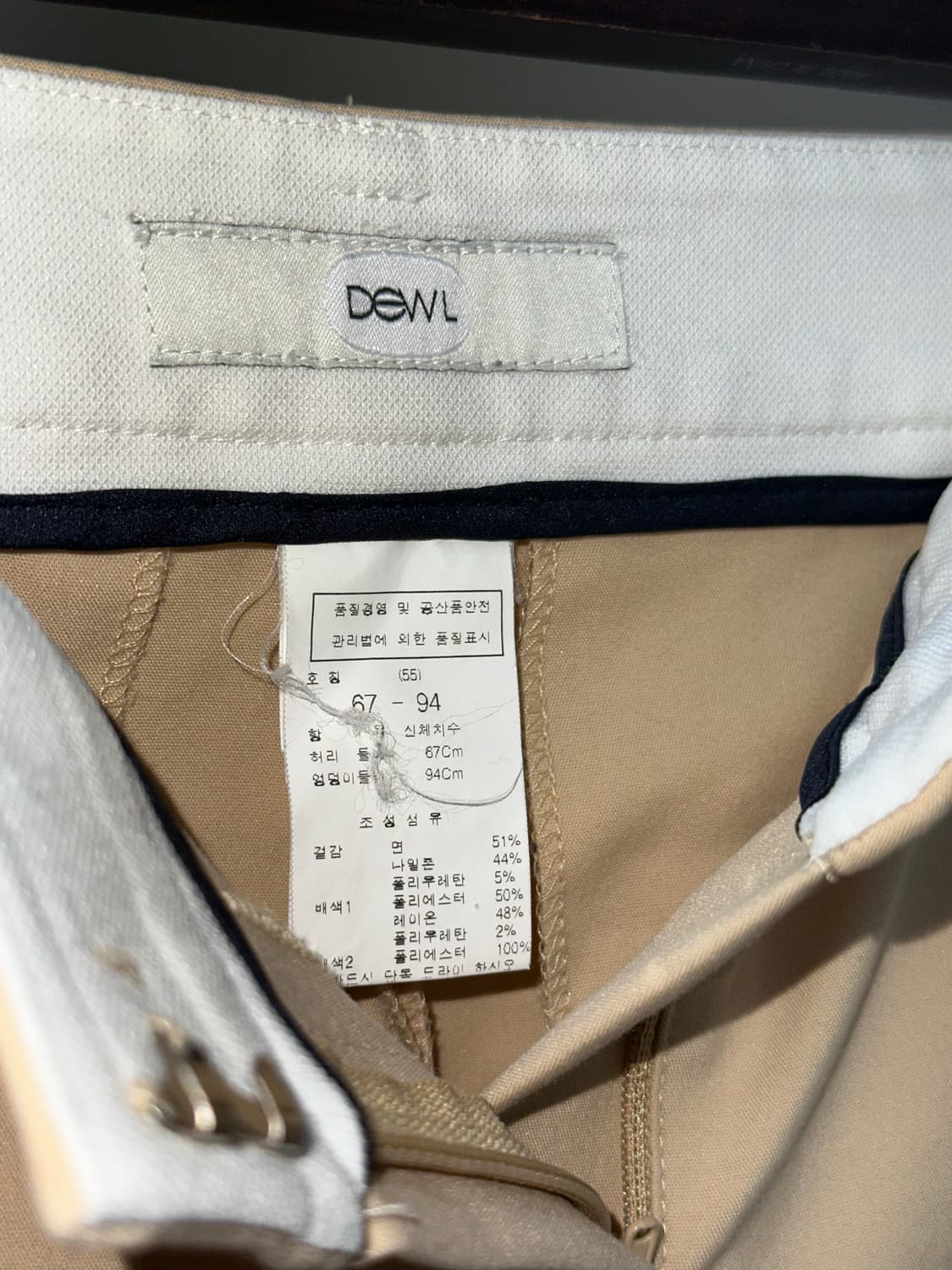 듀엘 팬츠 상품이미지8