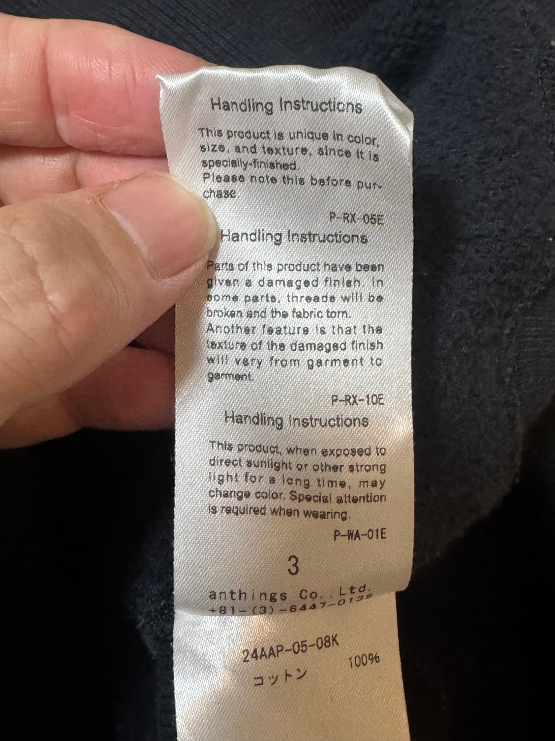 아프레쎄 빈티지 하프집업 스웨트셔츠 블랙 3 상품이미지5